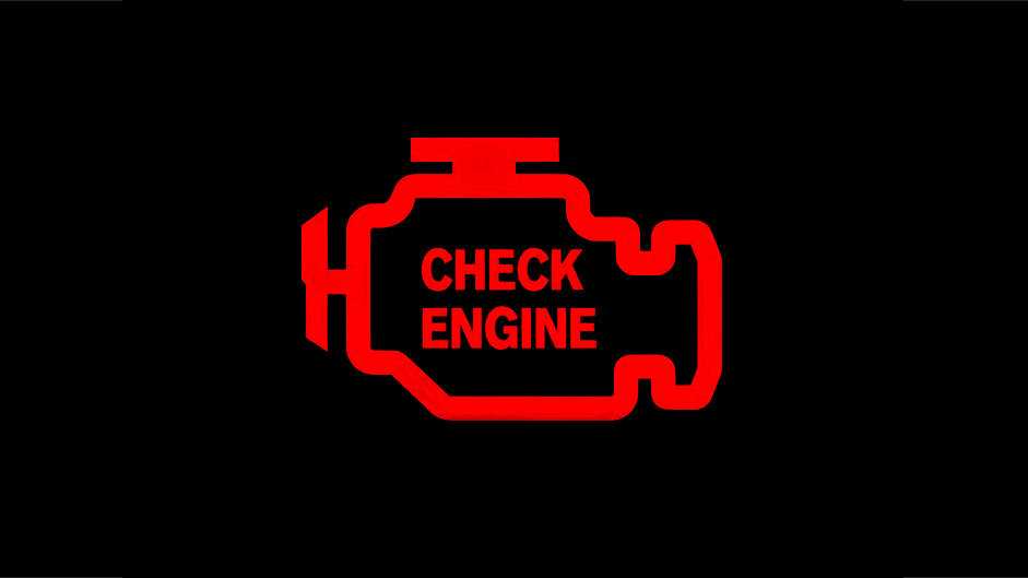 Знак чека в машине: Загорелся Check Engine. 4 причины и что делать — журнал За рулем