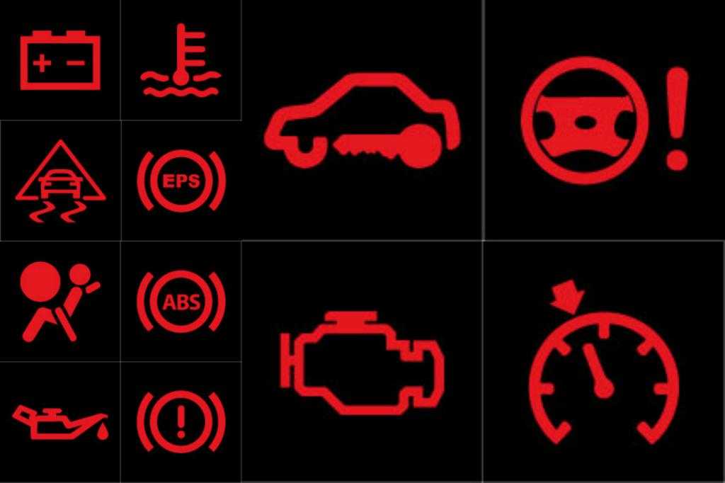 Значки на машине приборной панели: что означают и как поступать если он загорелся