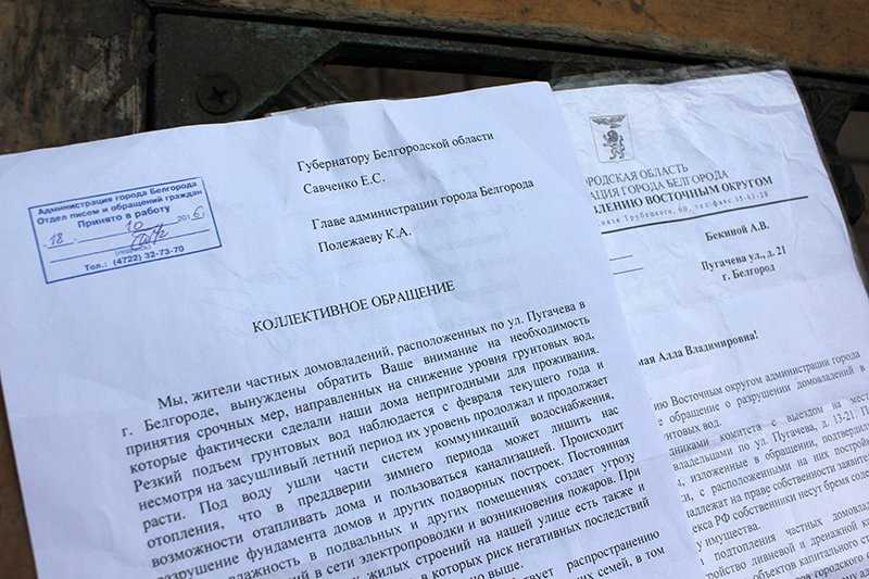 Куда пожаловаться на незаконную парковку: Незаконная парковка во дворе: что делать, куда жаловаться