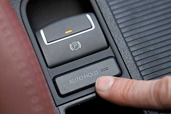 Автохолд что это: Что значит кнопка AutoHold и как ей пользоваться