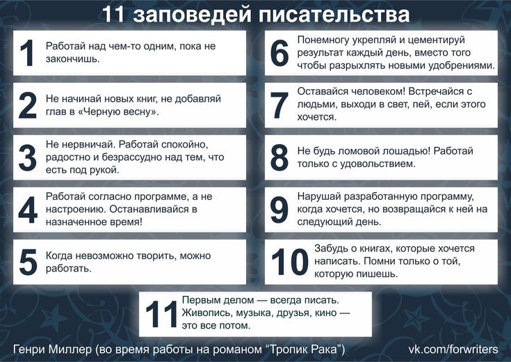 Автодрим подсказки: Попасть в поисковые подсказки Яндекс / Avtodreem