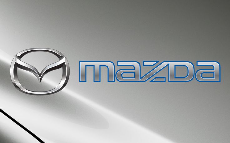 Мазда чья фирма: Где выпускают автомобили Mazda? | AvtoCar.su