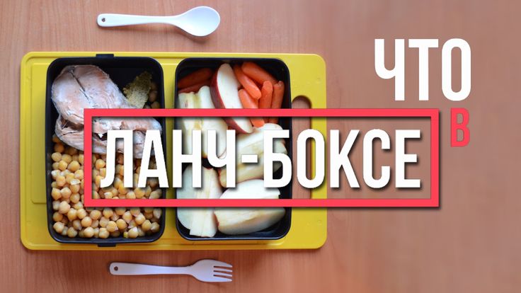 Что такое ланч контроль: Page not found - Авто Брянск