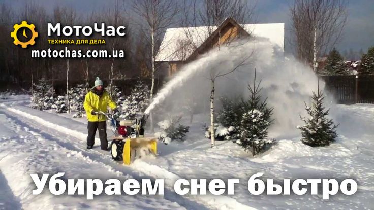 Мото час или моточас: Моточасы и машиночасы разница