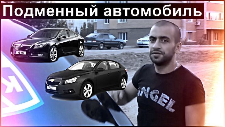 Подменный автомобиль на время: Предоставление подменного автомобиля на время ремонта машины по гарантии.