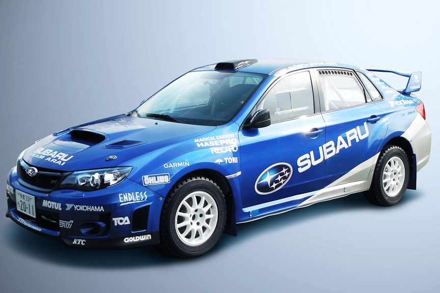 Где производят субару: Где собирают автомобили Subaru? - Subaru Russia