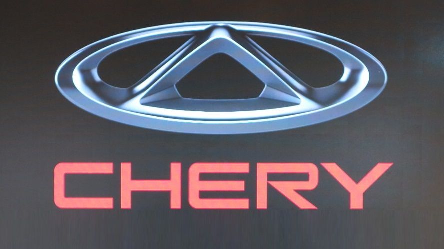 Chery Tiggo logo