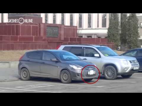 В угоне ли машина по гос номеру: Проверка авто по гос номеру — проверить машину онлайн — Автокод