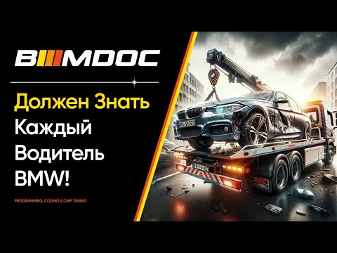Акпп в аварийном режиме причины: причины и способы устранения — Юлия Афенова на vc.ru