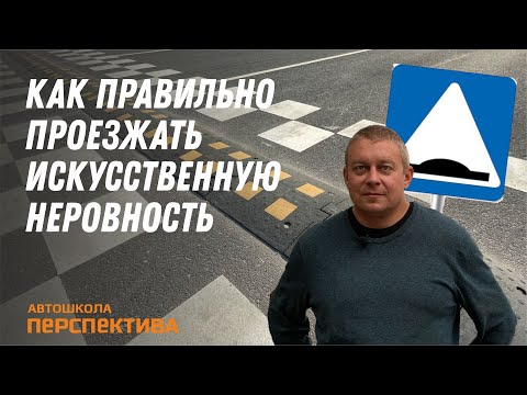 Параллельная парковка для начинающих: инструкция для чайников на экзамене в ГИБДД и в городе