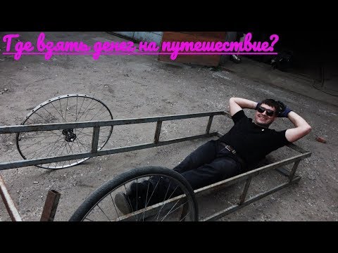 Прицепились: прицепиться | это... Что такое прицепиться?