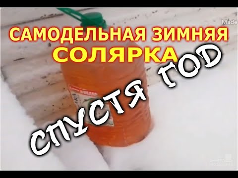 Когда переход на зимнюю солярку: Рейд в поисках зимней солярки — проверили 20 АЗС — журнал За рулем