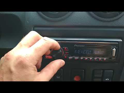 Как правильно настроить магнитолу pioneer: Как настроить автомагнитолу Pioneer? — АВТОЗВУК || Смоленск - Магазин и установочный центр