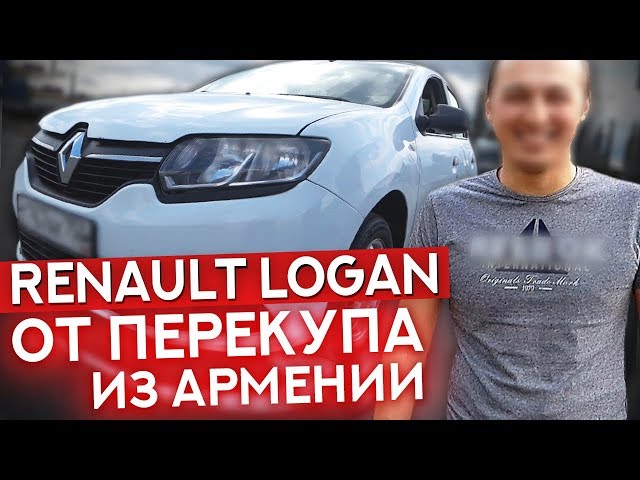 Как стать перекупом автомобилей с нуля: Как стать перекупом автомобилей с нуля и зарабатывать от 100 тысяч рублей в месяц