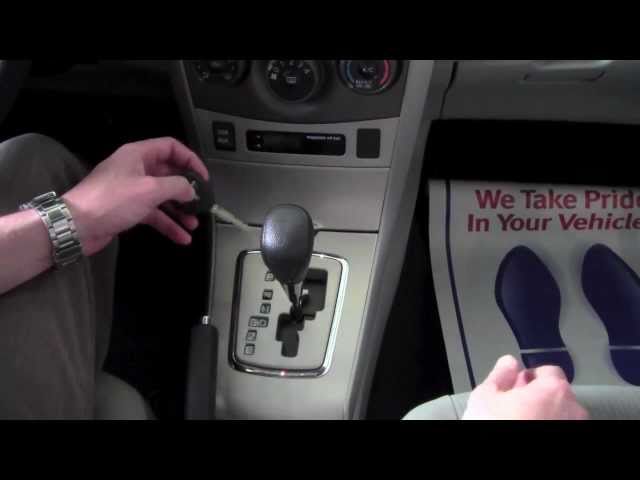 Кнопка shift lock на коробке передач toyota: что это такое и как пользоваться