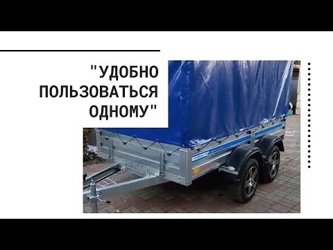 Какой прицеп лучше для легкового автомобиля отзывы: Отзывы о легковых прицепах. Какие выбрать легковые прицепы, какой фирмы лучше