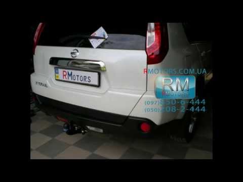 Фаркоп на ниссан х трейл: Фаркоп для Nissan X-Trail Т30, Т31 и Т32 – купить по отличной цене в Москве
