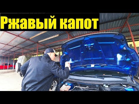 Как промовилить автомобиль самому видео: Надежные и недорогие способы защиты от коррозии — экспертиза ЗР — журнал За рулем