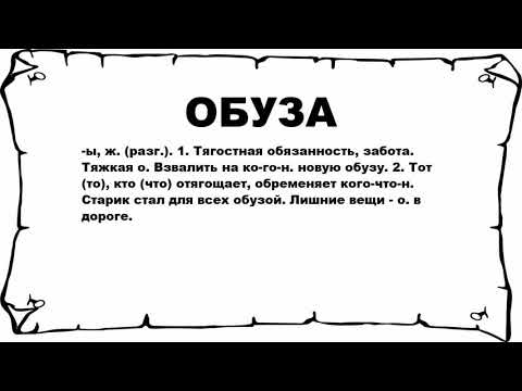 Трыдын что это: Что такое трейд-ин, в чем его преимущества и недостатки, и какие бывают подводные камни