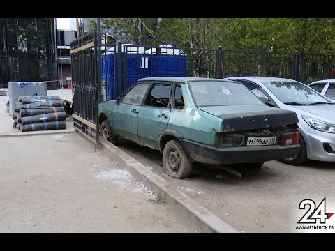 Брошенные машины во дворах что делать: Брошенный автомобиль на придомовой территории