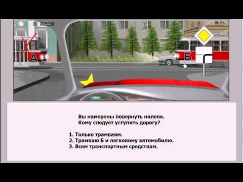 Как учить билеты пдд чтобы запомнить: Как выучить все 800 вопросов ПДД за короткий срок?