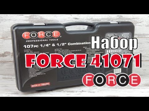 Форс авто: Купить ручной инструмент оптом от Форс-Авто