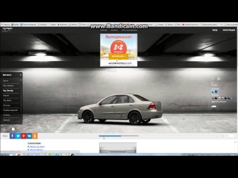 Http www 3dtuning ru: realistic 3D car tuning & styling