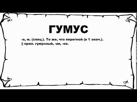 Трыдын что это: Что такое трейд-ин, в чем его преимущества и недостатки, и какие бывают подводные камни