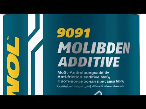 Молибден в двигатель: молибден нельзя использовать в современных моторах – Автоцентр.ua