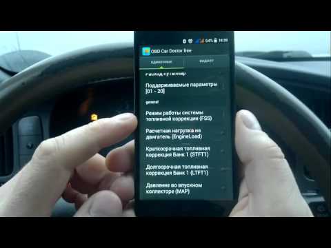 Как пользоваться автосканером elm327 bluetooth видео: инструкция, отзывы, программы на русском языке