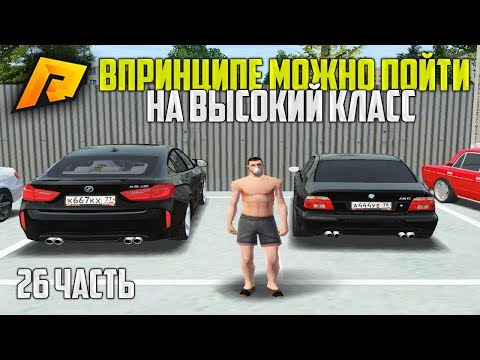 Как стать перекупом автомобилей с нуля: Как стать перекупом автомобилей с нуля и зарабатывать от 100 тысяч рублей в месяц