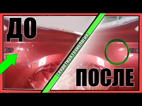 Как убрать подтеки лака после покраски автомобиля: Как убрать подтёки после покраски?