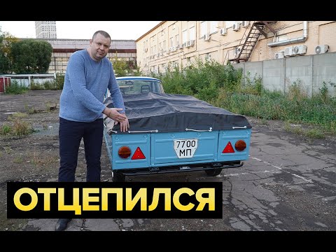 Мытищинский прицеп: Прицеп ММЗ для легкового автомобиля: виды, характеристики моделей.