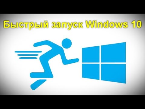 Как пользоваться быстрым стартом: Как пользоваться быстрым стартом - Спецтехника