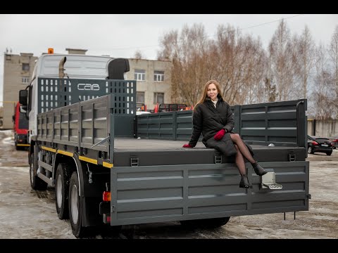 Сав прицеп: Прицепы-сортиментовозы САВ | ООО "СпецАвто-Восток"