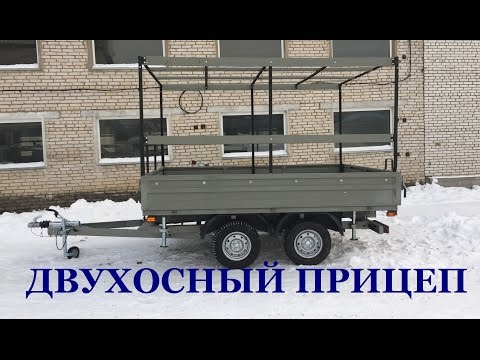 Самодельный прицеп для газели: Прицеп для Газели: какой выбрать, варианты конструкции