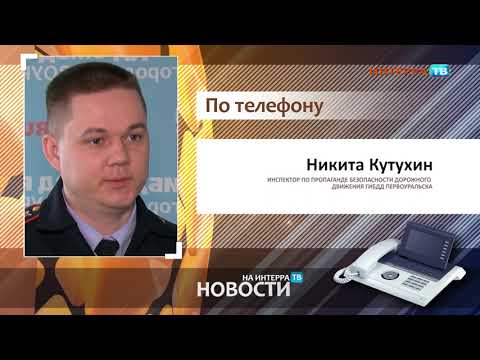 Пешеходный переход на перекрестке: Соблюдение правил на пешеходных переходах и перекрестках