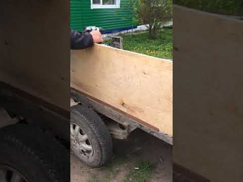 Как обшить прицеп фанерой: Как обшить прицеп фанерой своими руками, зачем вообще это нужно