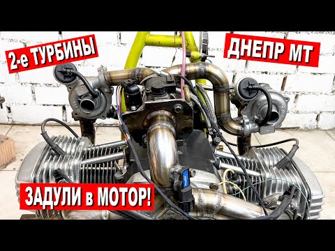 Газ на турбированный двигатель: Можно ли ставить ГБО на турбированный двигатель
