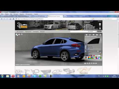 Программа тюнинг: Программы для тюнинга авто любой марки