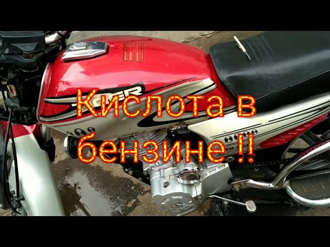 Что будет если насыпать соль в бензобак: последствия и опасность » АвтоНоватор