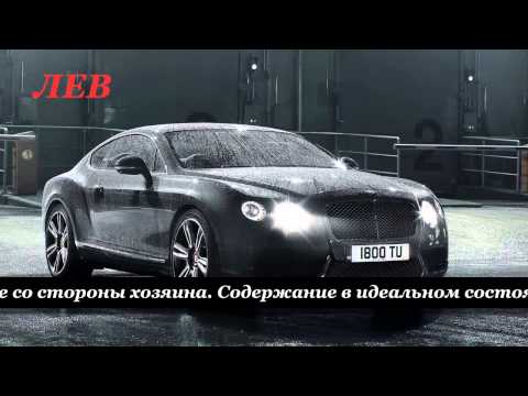 Автомобиль по знаку зодиака: Какой автомобиль подойдет вашему знаку зодиака?