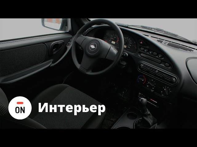 Салон шевроле нива фото: Фото Chevrolet Niva - фотографии, фото салона Chevrolet Niva, I рест. поколение