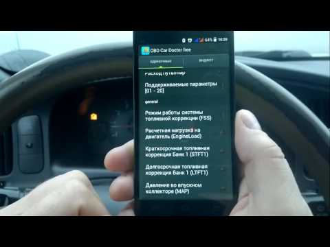 Как пользоваться автосканером elm327 bluetooth видео: инструкция, отзывы, программы на русском языке