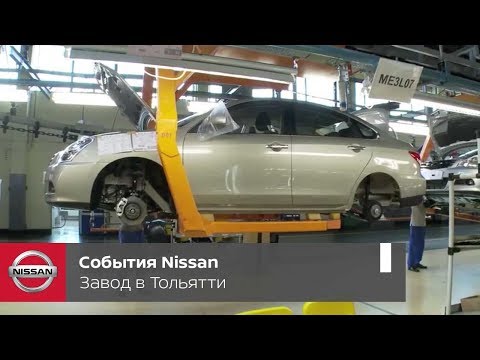 Где в россии собирают рено: Где в России собирают Рено Дастер: как производят, стандарты выпуска