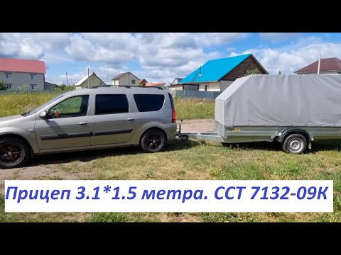 Саранские прицепы отзывы: купить, продать и обменять машину