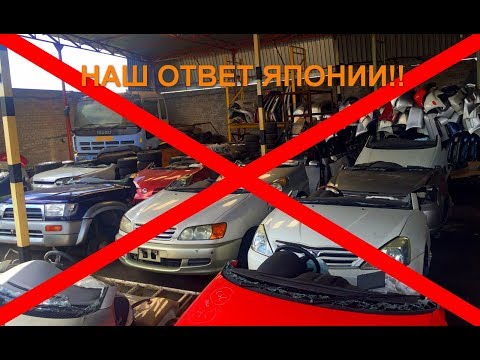Машина конструктор из японии что это: В чем отличие конструктора от распила?