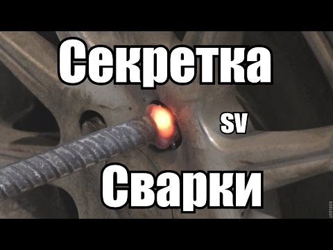 Как выкрутить сломанную секретку: Снятие секреток с колеса – 5 простых способов — Блог — Мобильный шиномонтаж