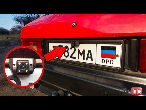 Скрытие гос номера: купить, продать и обменять машину
