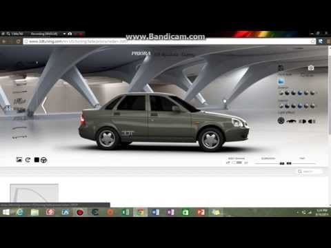 3 д тюнинг онлайн: Бесплатный 3D-тюнинг авто: 9 онлайн-сервисов и приложений
